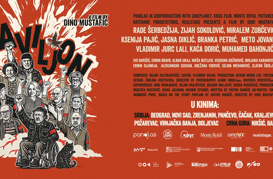 Plakat filma „Paviljon“ reditelja Dine Mustafića